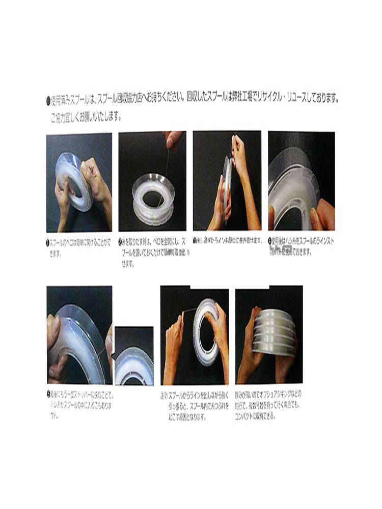 100m pesca fluorocarbono taman - Fluorocarbon Line avaliação e preço